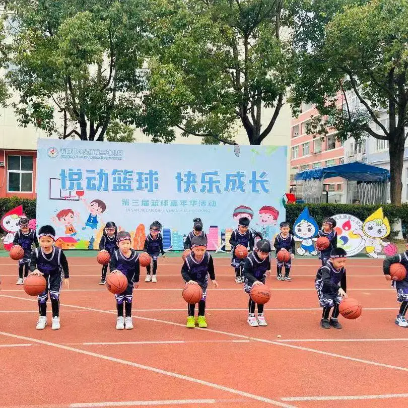 制定篮球交流计划以促进个人技能发展的方法_0